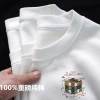 100 Pure cotton short-sleeved T-shirt for men, 2024 new summer design sense, niche and trendy ins loose T-shirt top Item Picture